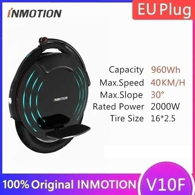 моноколесо Inmotion v10f (unicycle monokoleso электросамокат) — 3