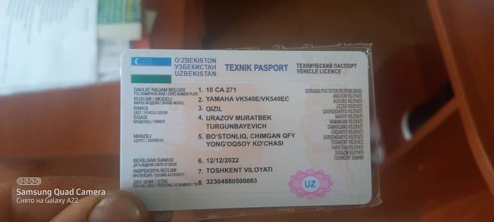 Продаётся снегоход ямаха викинг 540 VI лимитед — 6