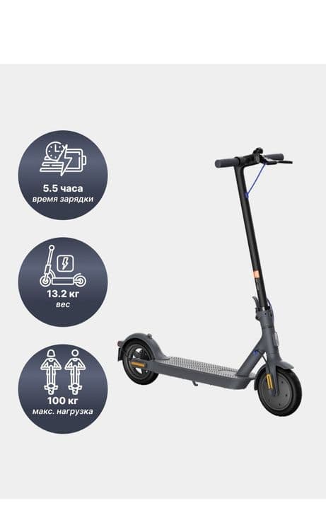 Xiaomi Mi Electric Scooter 3  Naqt va Nasiya — 4