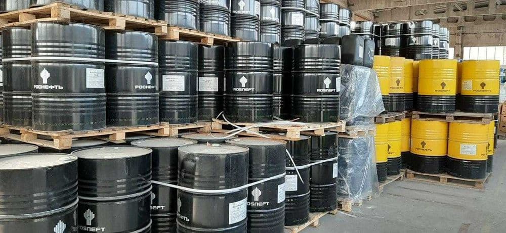 Роснефть Масло индустриальное Rosneft И-20 А бочка — 4
