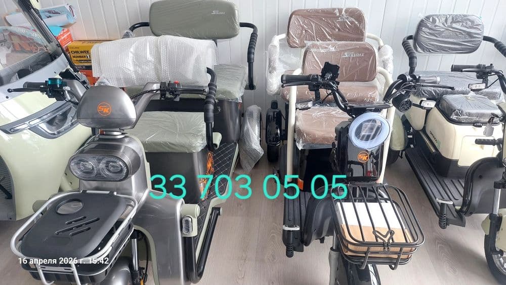 Tritsikl muravey 500$ dan boshlab dona va optom — 1