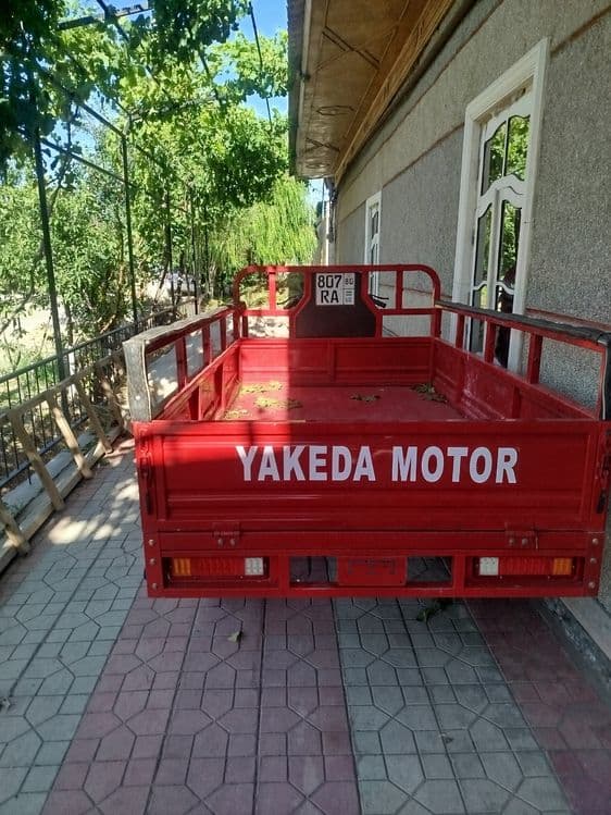Yakeda muravey sotiladi — 2