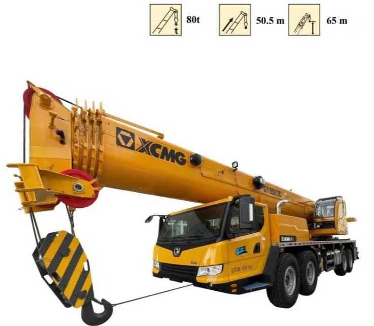 Автокран Avtokran XCMG ZOOMLION  80-100 тонналик заводдан — 3