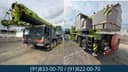 Автокран Zoomlion ZTC500H5-1 50 тонналик сотувда