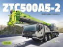 Продается автокран Zoomlion ZTC 500 A562 (50 тонн)