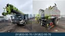 Автокран Zoomlion ZTC250V5-1 25 тонналик
