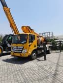 Avtovishka FOTON 31 metr