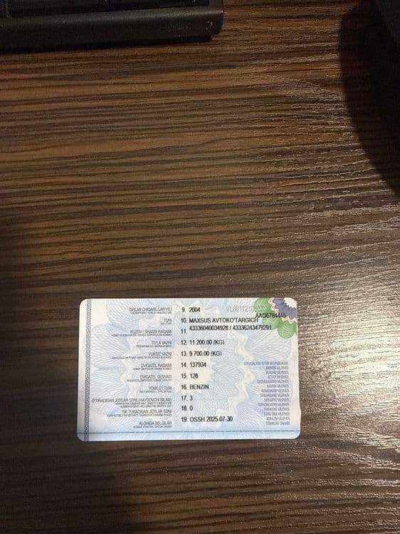 Автовышка продаётся — 4