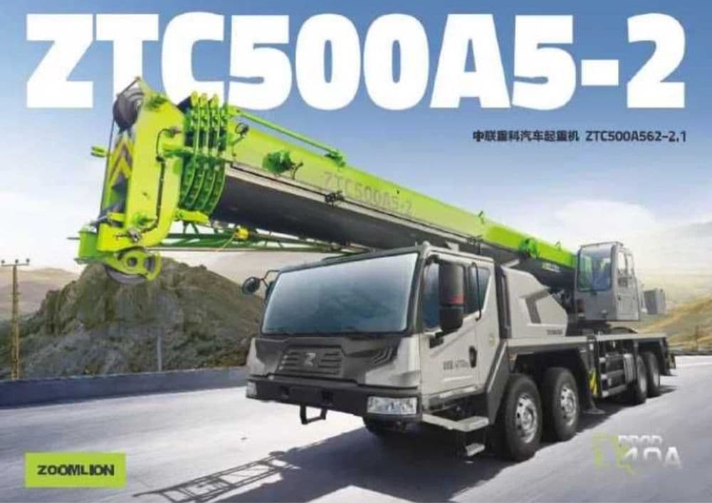 Продается Автокран Zoomlion ZTC 500 H5 50 тонналик — 5
