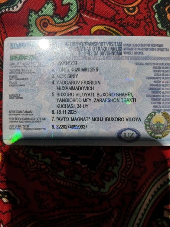 Продаётся автокран Урал вездеход — 6