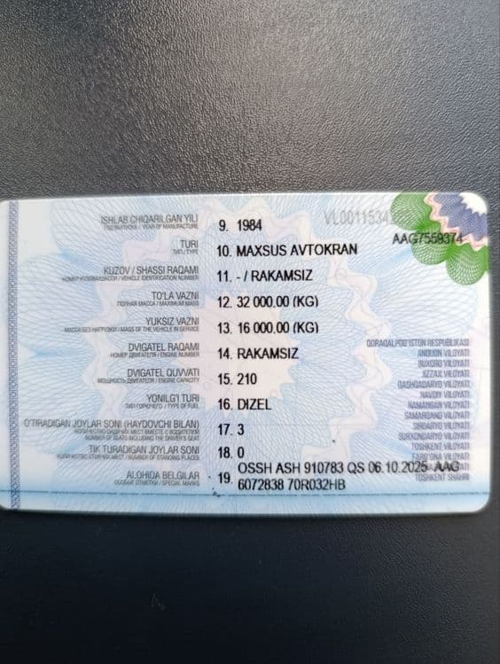 Продаётся автокран — 7