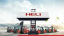 Электрический Штабелер HELI CDD15J