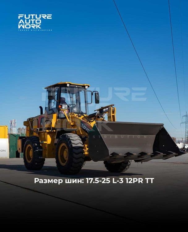 2 kubalik pogruzchik LOVOL FL935 30 oylik nasiya savdo xam bor! — 2