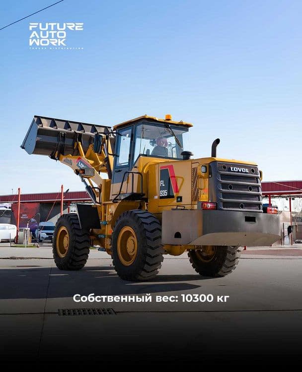 2 kubalik pogruzchik LOVOL FL935 30 oylik nasiya savdo xam bor! — 4