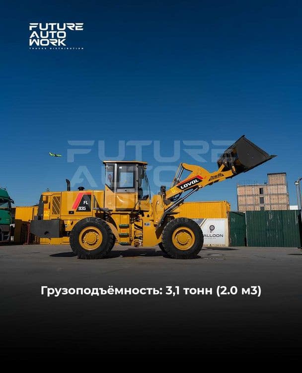 2 kubalik pogruzchik LOVOL FL935 30 oylik nasiya savdo xam bor! — 7