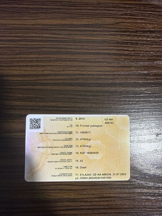 Продаётся погрузчик фронтальный — 3