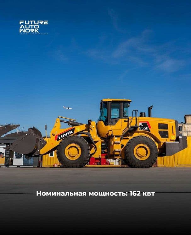 LOVOL 3m³ pogruzchik 30% bosh to'lov 30 oyga foyz va penyasiz nasiya ! — 2