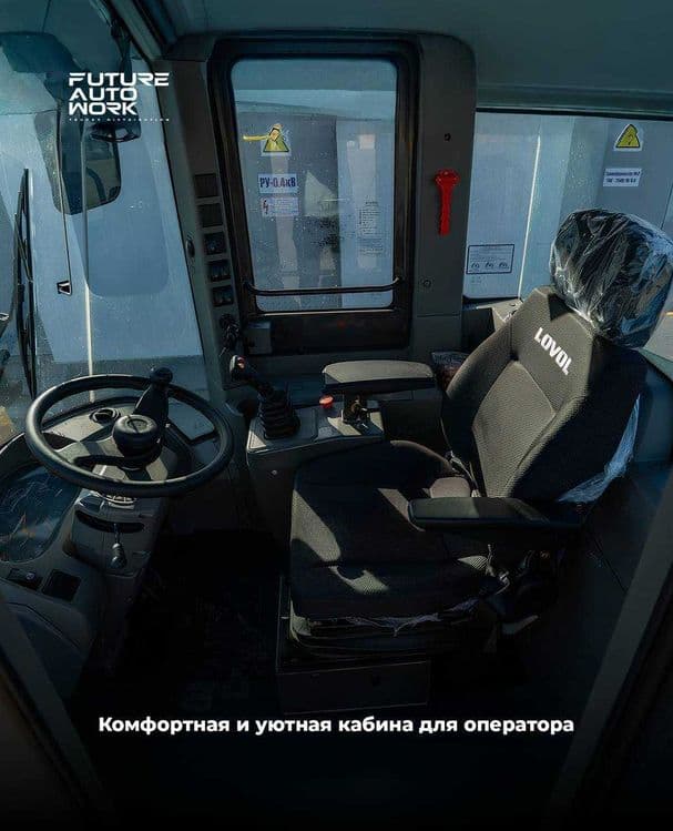 LOVOL 3m³ pogruzchik 30% bosh to'lov 30 oyga foyz va penyasiz nasiya ! — 7