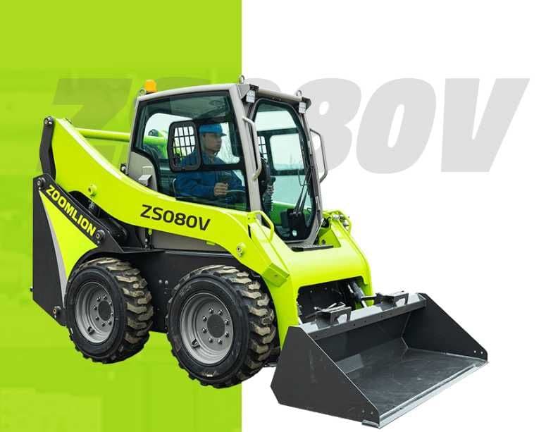 Мини-погрузчик Zoomlion ZS080V с ковшом 0.45 м³ — 1