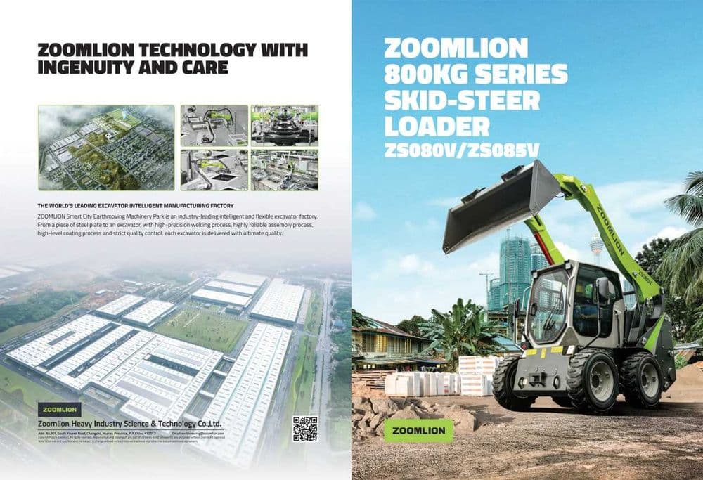 Мини-погрузчик Zoomlion ZS080V с ковшом 0.45 м³ — 8