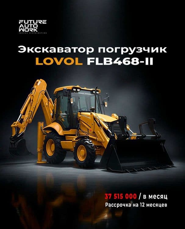 LOVOL FLB468-II pogruzchik + ekskavator + buldozer nasiya — 1