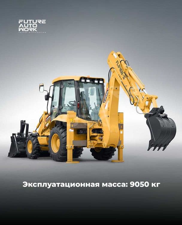 LOVOL FLB468-bitta mashinada 3 ta kuch:pogruzchik+ekskavator+buldozer — 5