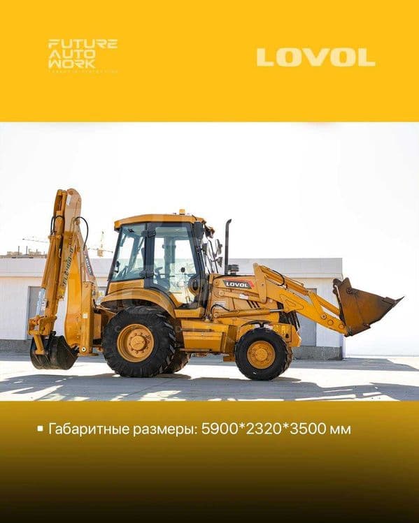LOVOL FLB468-II pogruzchik-ekskavator нактга 59700$ — 4