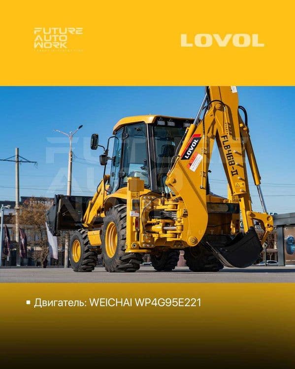 LOVOL FLB468-II pogruzchik-ekskavator нактга 59700$ — 5