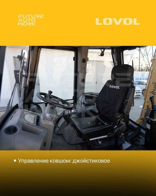 LOVOL FLB468-II pogruzchik-ekskavator нактга 59700$ — 8