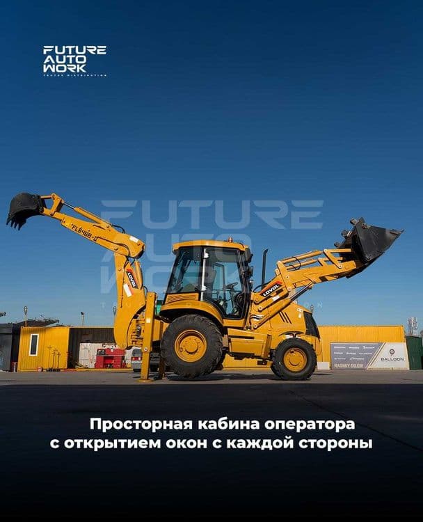 LOVOL FLB468-II— 3-1 pogruzchik,ekskavator,buldozer — 3