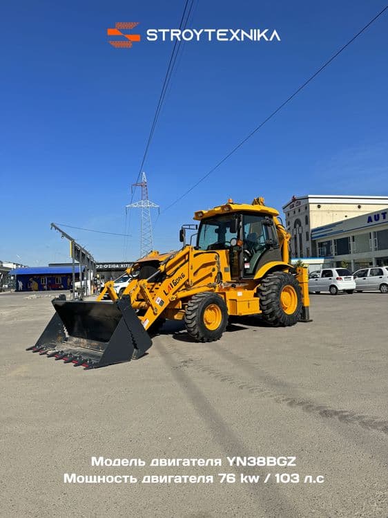 Экскаватор-погрузчик Lai Gong LG388 в наличии!!! — 2