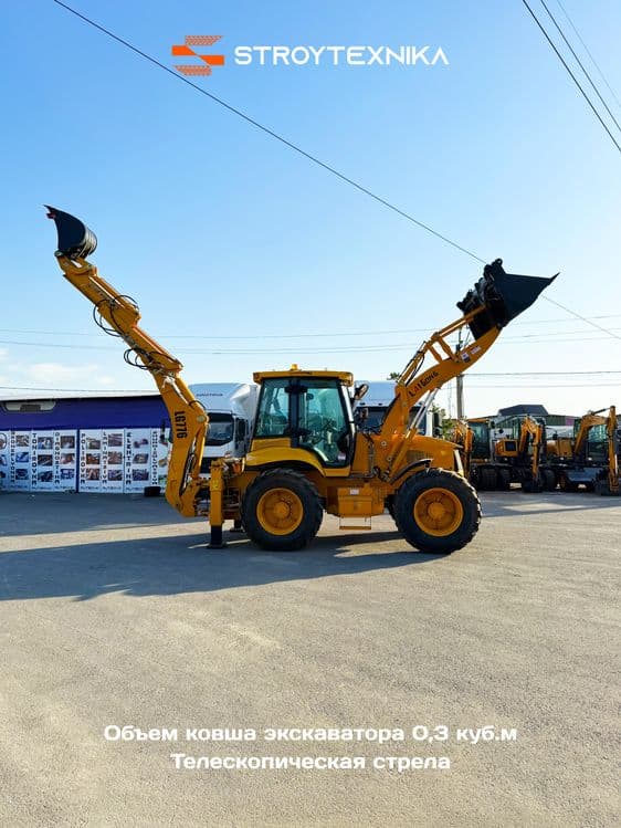 Экскаватор-погрузчика Lai Gong LG776 аналог JCB — 2