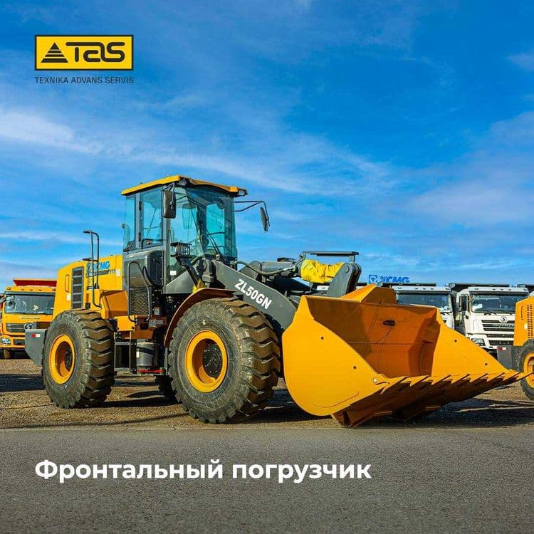 Фронтальный погрузчик, хон 3.2 куб XCMG ZL50GN тралда кеган — 1
