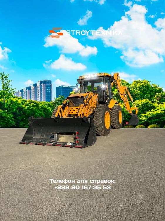 Lai Gong LG776 экскаватор-погрузчик в наличии!!! — 2