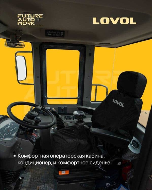LOVOL FL955F-II markali frontal pogruzchik — 7