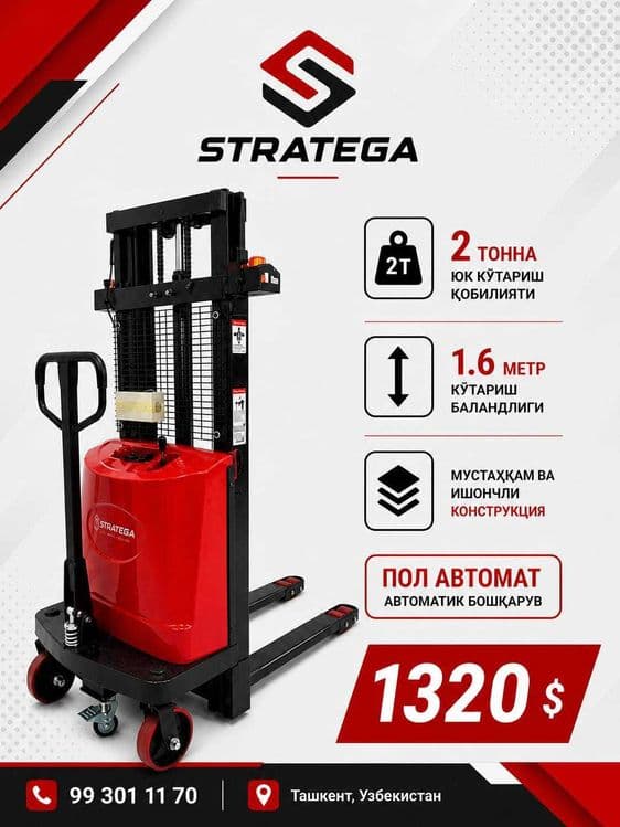 Poluavtomat shtabeler 2 tonna | 1.6 metr | 12 oy garantiya — 2