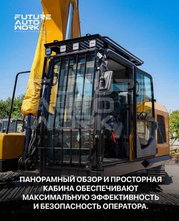 LOVOL FR220F rusumli zanjirli ekskavator foizsiz 12 oylik nasiya savdo — 7