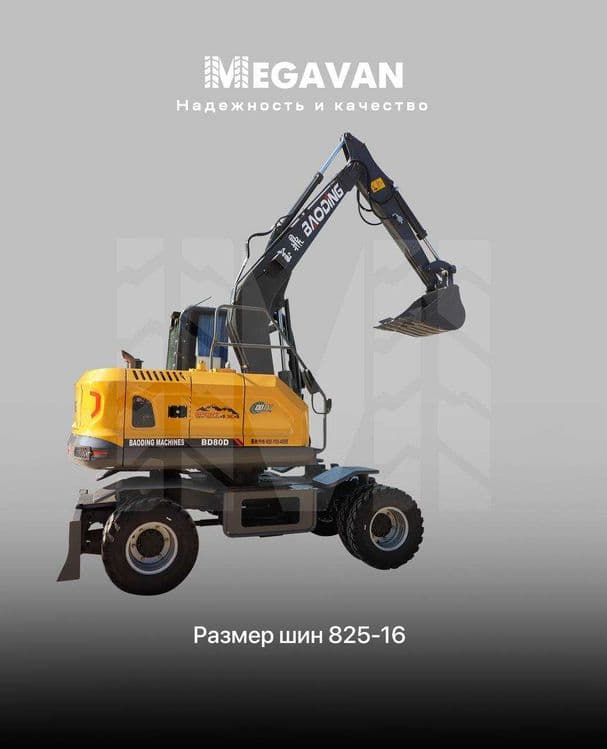 G‘ildirakli ekskavator BAODING BD80D. UZB da ENG ARZONI !!! shoshiling — 8