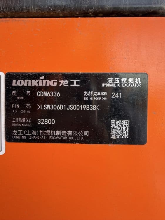 Lonking Ekskavator CDM 6336 — 5