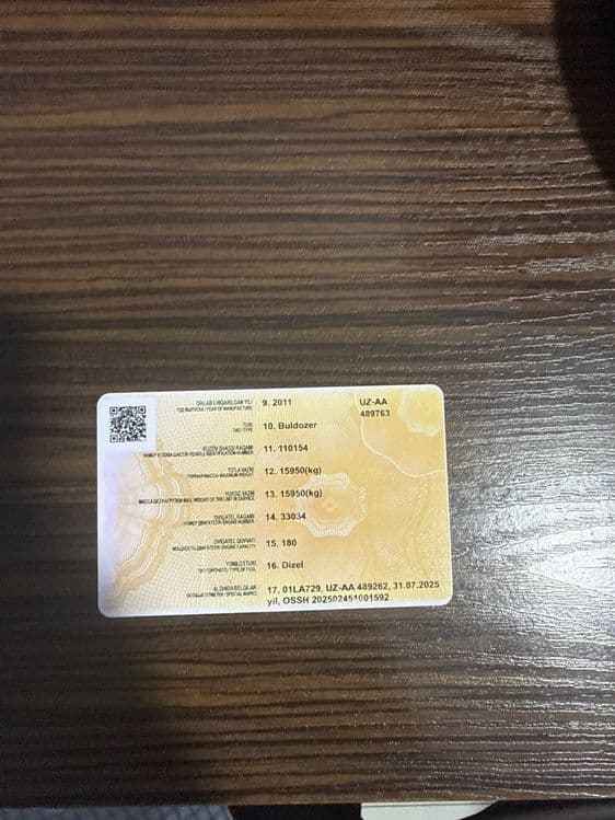 Продаётся бульдозер Б-10М — 3