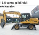 65000$экскаватор под заказ 135W