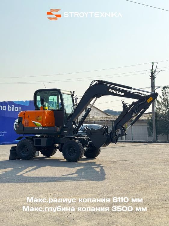 Корейский экскаватор DOOSAN DX60W 2026 в наличии — 6