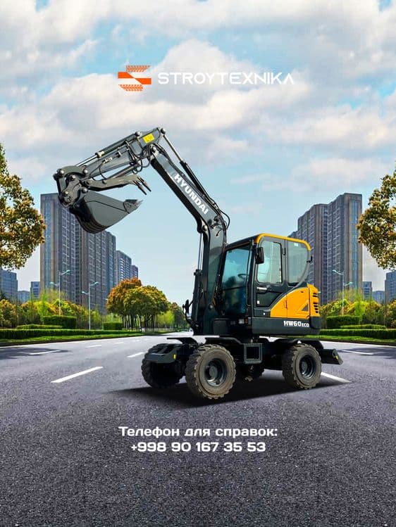 Корейский HYUNDAI HW60 экскаватор в наличии — 8