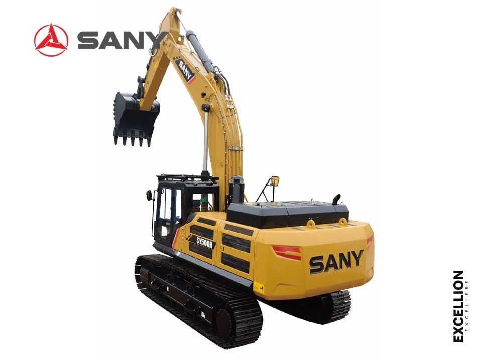 Экскаватор гусеничный SANY SY500H — 4