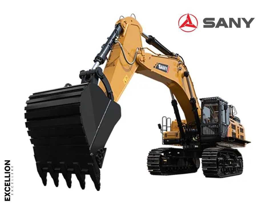 Экскаватор гусеничный SANY SY750H — 2