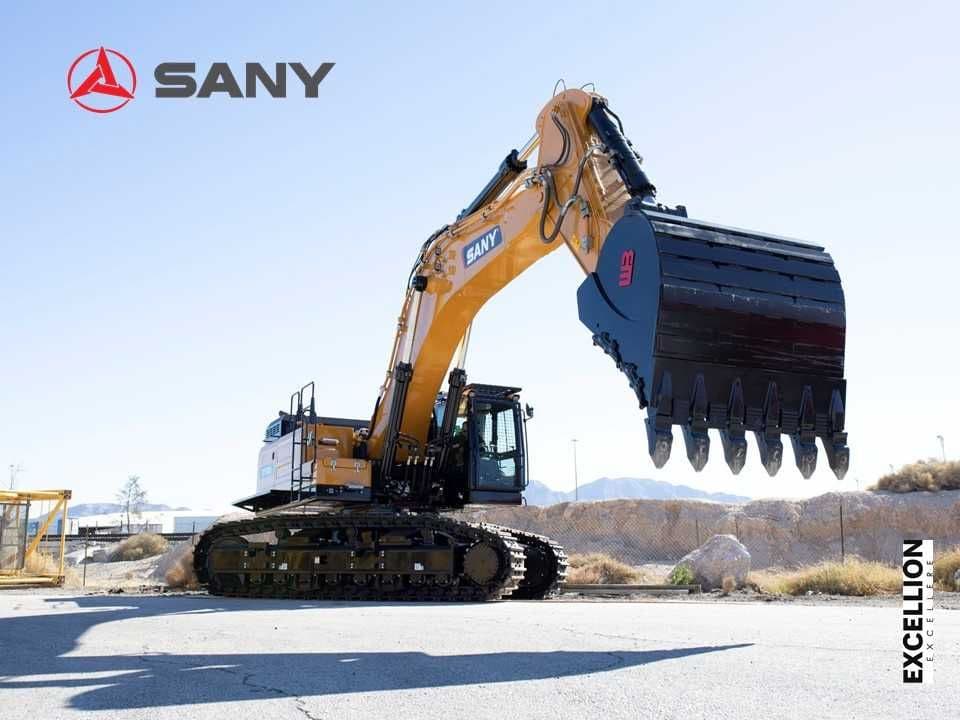 Экскаватор гусеничный SANY SY750H — 4