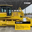 XCMG D170 — гусеничный бульдозер