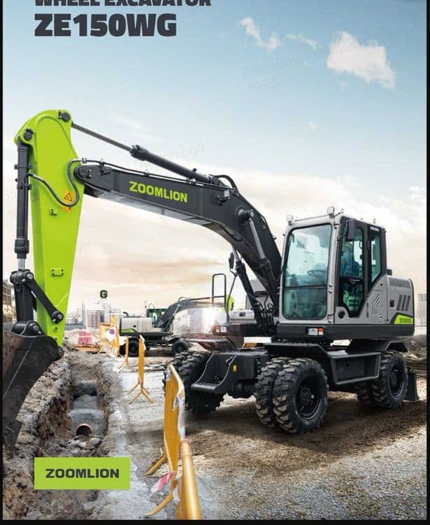 Колёсный экскаватор ZOOMLION ZE150WG в наличии — 1