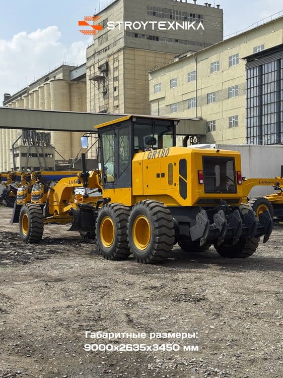 Автогрейдер Lai Gong GR180 — 2