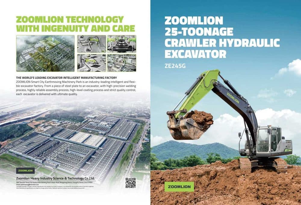 Гусеничный Экскаватор ZOOMLION ZE245G — 2